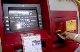 Centre Govt, ATM money, ATM Deposit, ATM, ATMजाना करीब 8,000 निजी वैनें बैंकों, तिजोरियों और एटीएम तक 15,000 करोड़ रुपए पहुंचाने का काम करती हैं।