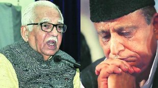 Ram naik, Azam Khan, Ram Naik, samajwadi party, UP Vidhan sabha, UP Govt, BJP, RSS, Governer UP, UP News,
