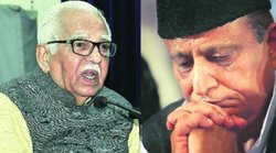 गवर्नर के हमले के बाद आजम के बचाव में आई सपा, कहा-चरित्र हनन में जुटी सांप्रदायिक ताकतें