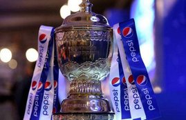 Pepsico,BCCI,Beverages,Anurag Thakur , Pepsico back as official sponsor of BCCI,news, India news,Companies News,Companies News in India ,New Delhi ,New Delhi news