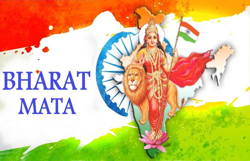 देश विरोधी बयान देने वाले नेताओं के मिले कड़ी सजा, 10 बार भारत माता की जय कहूंगाः अहमद