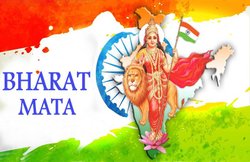 देश विरोधी बयान देने वाले नेताओं के मिले कड़ी सजा, 10 बार भारत माता की जय कहूंगाः अहमद