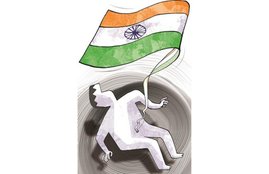 BJP, Mother India, Bharat Mata, Bharat Mata Gaurav Kooch, Gujarat BJP, foundation day, bhartiya janta party, Amit shah, BJP Holi, Bhagat Singh, Kanhaiya Kumar, Martyrs Day, India news, gujarat hindi news, ahmdabad news, गुजरात भाजपा, भाजपा, भारत माता गौरव कूच, भारत माता, भाजपा अध्यक्ष अमित शाह, अमित शाह