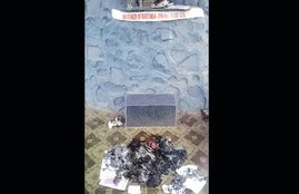pune, bible burnt, holy book desecration, pune church book burn, St. Sebastian Nagar in Daund, Daund holy book burning, maharashtra news, india news, latest news, पुणे, बाइबिल जलाई, पुणे चर्च बाइबिल जलाई, मदर मैरी पर लगाई बिंदी
