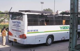 Rape in bus, jansatta opinion on rape, jansatta article