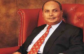 dhiru bhai ambani,padma awards 2016, padma bhushanm, reliance, mukesh ambani, anil ambani, narendra modi,