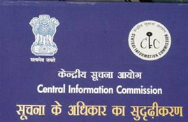 Adani firms CIC, Adani firms bank Loan, SBI Adani firms, Adani firms Australia