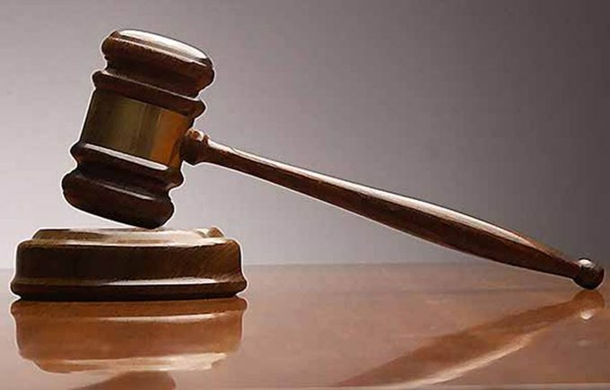 भारतीय मूल के दंपत्ति ने बैंक पर किया 72 अरब का केस, ऑस्ट्रेलियाई के कानूनी इतिहास का सबसे बड़ा मुकदमा