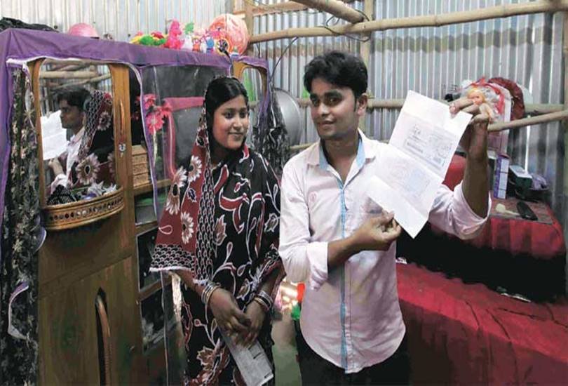 Kerala lottery, Migrant worker lottery kerala, Kozhikode lottery, Bengal worker lottery, Kerala govt lottery, Kerala lottery winner, MOHIJUL Rahima Sheikh, Lakhmipur, Kozhikode