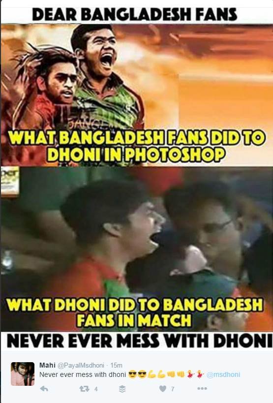 severed head, morphed image, photoshopped image, World Cup, no ball controversy, Asia Cup finalMS Dhoni, Asia Cup T20, News, Taskin Ahmed, Mahendra Singh Dhoni, Rohit Sharma, Ajinkya Rahane, Asia Cup, Cricket, Ind vs Ban, India, Bangladesh, Ravichandran Ashwin, Ravindra Jadeja, Shikhar Dhawan, Taskin Ahmed, Virat Kohli, Mustafizur Rahaman, asia cup, asia cup 2016, asia cup t20, asia cup t20 2016, bangladesh, bangladesh vs india, bangladesh vs india 2016, india, india vs bangladesh, india vs bangladesh 2016, shiamak unwalla, कप्‍तान धोनी, एशिया कप, महेंद्र सिंह धोनी, तस्‍कीन अहमद
