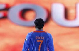 MS dhoni, Mahendra Singh Dhoni, icc world t20, icc world t20 2016, dhoni number 7, dhoni number 7 jersy, dhoni lucky number, world t20, t20 world cup, ICC world T20, ICC t20WC, india vs australia, dhoni birth date, dhoni daughter birth date, dhoni 7, dhoni virat kohli, india world t20, world t20 india, world t20 semifinal, india vs west indies semifinal, एमएस धोनी, महेंद्र सिंह धोनी, धोनी लकी नंबर, धोनी नंबर 7, धोनी जर्सी नंबर, आईसीसी वर्ल्‍ड टी20, वर्ल्‍ड टी20, भारत सेमीफाइनल, भारत वेस्‍ट इंडीज