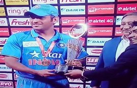 Asia Cup 2016, Asia Cup T20, Bangladesh Cricket Board, BCCI, BJP, India, Kuldeep Varshnay, morphed photographs, MS Dhoni, Taskin Ahmed
