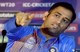 ICC World Twenty20‬, ‪Twenty20‬, india national cricket team, india, indian cricket team, india world t20, world t20 championship, MS dhoni, Mahendra Singh Dhoni, world t20 winners, आईसीसी वर्ल्‍ड टी20, टी20 वर्ल्‍ड कप, भारत, भारतीय क्रिकेट टीम, वर्ल्‍ड टी20 विजेता, एमएस धोनी, महेन्‍द्र सिंह धोनी