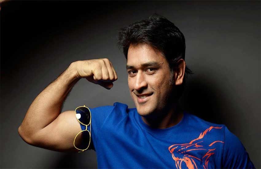 MS dhoni, Mahendra Singh Dhoni, icc world t20, icc world t20 2016, dhoni number 7, dhoni number 7 jersy, dhoni lucky number, world t20, t20 world cup, ICC world T20, ICC t20WC, india vs australia, dhoni birth date, dhoni daughter birth date, dhoni 7, dhoni virat kohli, india world t20, world t20 india, world t20 semifinal, india vs west indies semifinal, एमएस धोनी, महेंद्र सिंह धोनी, धोनी लकी नंबर, धोनी नंबर 7, धोनी जर्सी नंबर, आईसीसी वर्ल्‍ड टी20, वर्ल्‍ड टी20, भारत सेमीफाइनल, भारत वेस्‍ट इंडीज
