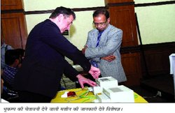 भूकम्प के झटकों से पहले महफूज जगह पहुंचने का मिलेगा समय