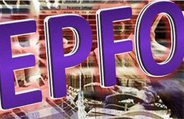 Employee provident fund, Employee provident fund News, EPFO, Employee provident fund latest news, EPF Interest rate
