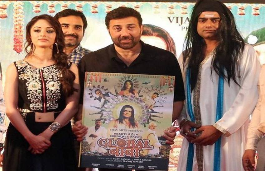 Global Baba, ,cinema, Hindi cinema, bollywood