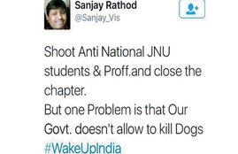 JNU, Sanjay Rathod, Sanjay Rathod tweet, JNU row, BJP IT cell, Kill JNU students tweets, JNUSU, Kanhaiya Kumar, Sanjay Rathod JNU tweet, जेएनयू विवाद, संजय राठौड़, गुजरात, भाजपा न्यूज, गुजरात भाजपा, गुजरात न्यूज