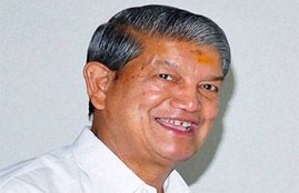 Harish Rawat, BJP, PM Modi, Narendra Modi Visit, DDN, India News, Cashless Economy
