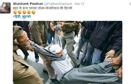 Twitter, twitter trend, hindi muhaware, social media trend, टि्वटर, सोशल मीडिया ट्रेंड, #हिंदी_मुहावरे, कुमार विश्‍वास, भक्‍त