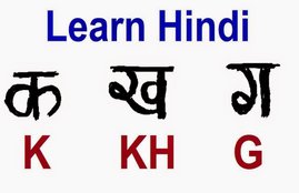 hindi language, journalism, trend, jansatta, ravivari