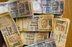 राजनीतिः ब्याज पर क्यों गिरी गाज
