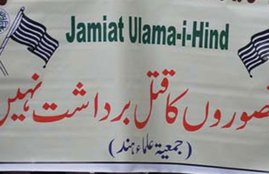 Jamiat Ulema e Hind, Narendra Modi, Modi Govt, Nationalism, Muslims, Islamic States, Delhi