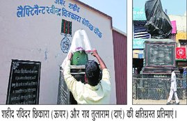 jat quota, jat agitation, jat quota stir, jat reservation, haryana jat reservation bill, haryana, manohar lal khattar, haryana budget session, haryana news, india news, latest news"
