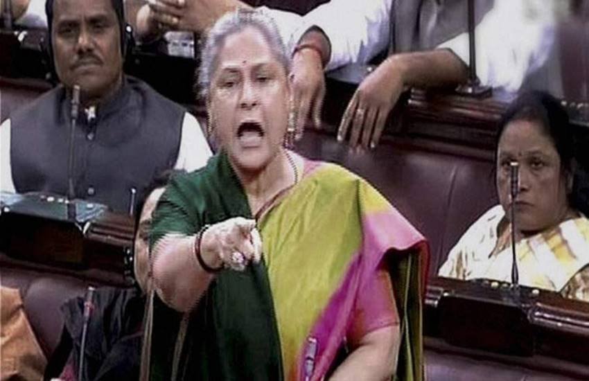 Jaya Bachchan, Jaya Bachchan in parliament, Jaya Bachchan on women security, Women security, Women unsafe, Cow protection, Rajya sabha, Jaya on women security, Parliament, National news, Hindi news