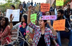 JNU row: ऐश्वर्य को मिली सजा लेकिन रिपोर्ट में नाम का जिक्र नहीं
