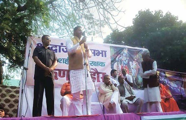 VHP नेता की हत्या: 45 लाख मुआवजा देगी यूपी सरकार, केंद्रीय मंत्री पर भड़काऊ भाषण देने का केस भी हटाया