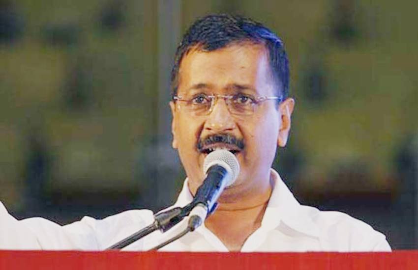मुख्यमंत्री अरविंद केजरीवाल