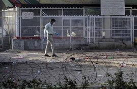 lahore blast, Taliban's Easter bombing target, pakistan, nawaz sharif, lahore gulshan e iqbal park, lahore suicide blast, easter blast pakistan, पाकिस्‍तान, लाहौर धमाका, ईस्‍टर धमाका, लाहौर गुलशन ए इकबाल पार्क, लाहौर सुसाइड ब्‍लास्‍ट