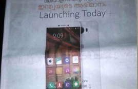Kerala mphone, Kerala Mango smartphone, Mango smartphone branch, Mango Smartphone launch, Mango owners arrested, Mango phone owners arrested, Ringing Bells fraud, Smartphone fraud, technology, technology news, मेंगो फोन, मेंगो स्‍मार्टफोन, केरल, एमफोन