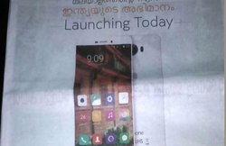 Mango Phone: iPhone जैसा सस्‍ता फोन उतारने का था दावा, लॉन्चिंग के दिन ही ठगी के आरोप में मालिक अरेस्‍ट