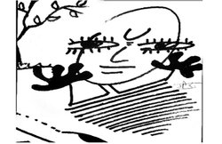 एक समन्वयवादी आचार्य