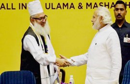 Modi government, Indian Muslims, World Sufi Forum, Sufism, Riots in India, PM Modi, Syed Mohammad Ashraf