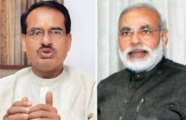 Shivraj Singh Chouhan,Rahul Gandhi,Narendra Modi,Madhya Pradesh,Jat,Dharmendra Pradhan,BJP
