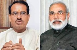 नरेंद्र मोदी ईश्वर की दी गई भेंट हैं, जो भारत को समृद्ध देश बनाने के लिए काम कर रहे हैंः शिवराज