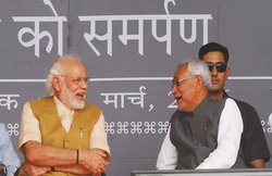 PM मोदी ने बांधे नीतीश की तारीफों के पुल, तो बिहार के CM ने भी किया मोदी-मोदी का गुणगान