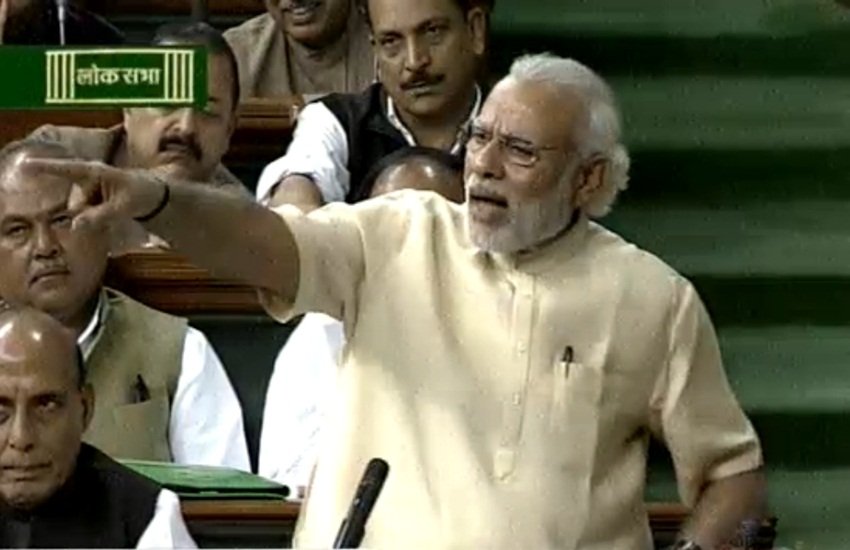 GST Bill, Narendra Modi, gst, gst bill news, PM Modi, gst bill in loks sabha, gst bill news in hindi, Modi in lok sabha, Lok sabha, Narendra Modi lok sabha, gst bill news, Goods and Services Tax, Goods and Services Tax Bill, Narendra Modi news in hindi, India News, Jansatta