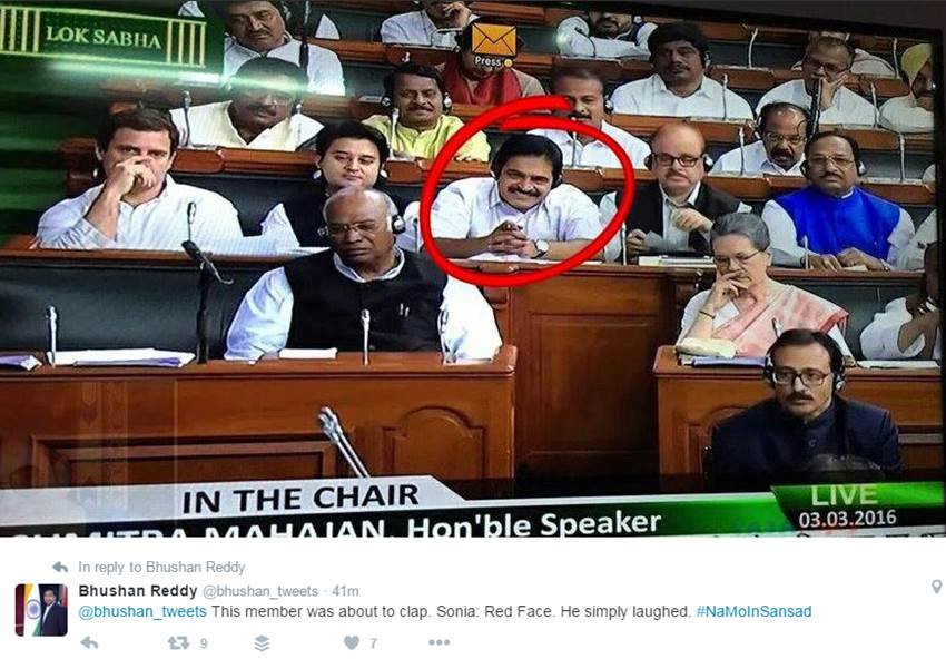 Narendra Modi, PM Modi, Modi congress, congress modi, modi parliament, parliament modi, modi twitter trend, modi speech, पीएम मोदी, मोदी भाषण, नरेंद्र मोदी भाषण