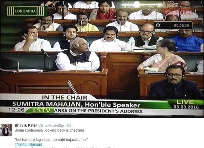 Narendra Modi, PM Modi, Modi congress, congress modi, modi parliament, parliament modi, modi twitter trend, modi speech, पीएम मोदी, मोदी भाषण, नरेंद्र मोदी भाषण