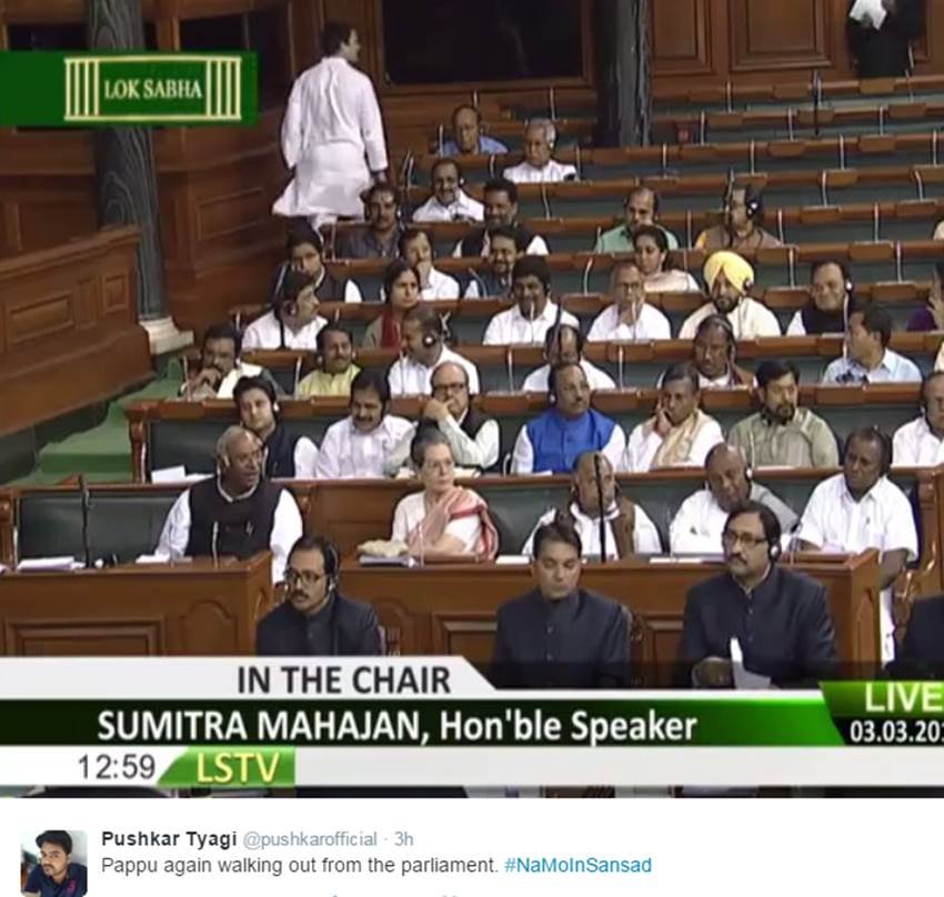Narendra Modi, PM Modi, Modi congress, congress modi, modi parliament, parliament modi, modi twitter trend, modi speech, पीएम मोदी, मोदी भाषण, नरेंद्र मोदी भाषण