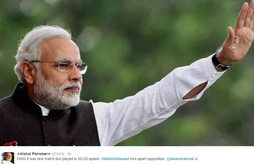 Narendra Modi, PM Modi, Modi congress, congress modi, modi parliament, parliament modi, modi twitter trend, modi speech, पीएम मोदी, मोदी भाषण, नरेंद्र मोदी भाषण