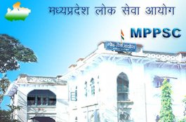 mppsc result 2015, mppsc results, mppsc, madhya pradesh, STATE SERVICE PRELIMINARY EXAMINATION, madhya pradesh results