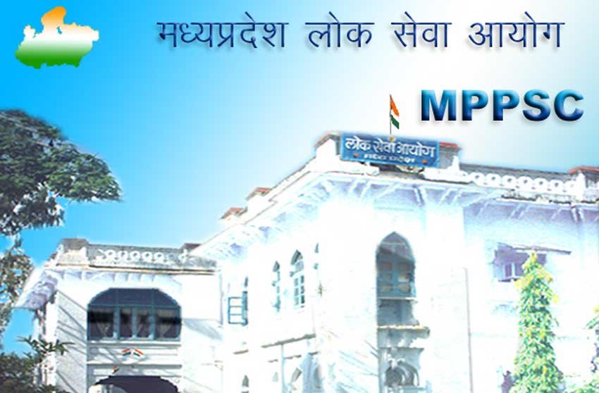 mppsc result 2015, mppsc results, mppsc, madhya pradesh, STATE SERVICE PRELIMINARY EXAMINATION, madhya pradesh results