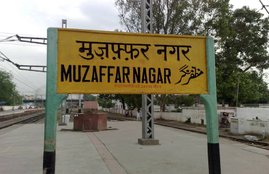 Muzaffarnagar, Muzaffarnagar communal tension, uttar pradesh. jat, muslim, jat muslim fight, madarsa teacher beaten, jat beat madarsa teacher, मुजफ्फरनगर, उत्‍तर प्रदेश, साम्‍प्रदायिक तनाव, जाट मुस्लिम