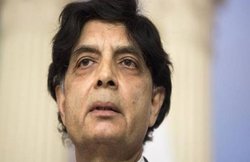 RAW-MQM के संबंधों की पाकिस्तान ने शुरू की जांच, सौंपा FIA को जिम्मा