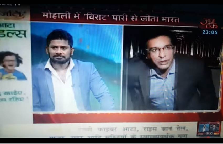 wasim akram, Aaj Tak, wasim akram in Aaj Tak, Aaj Tak wasim akram, Wasim Akram heckled, Wasim Akram LIVE TV Video, indian cricket team, india vs australia, ind vs aus, Mohali, t20 world cup, virat kohli, MS dhoni, team india, pakistani media